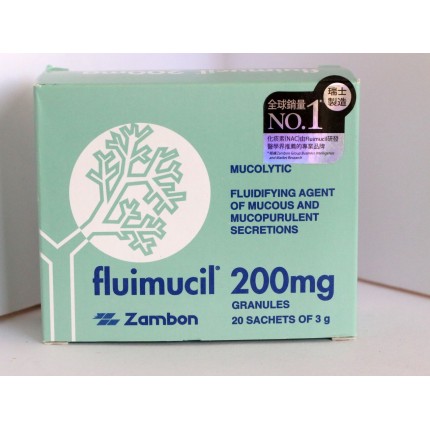 Fluimucil橙樹成人化痰素 200mg